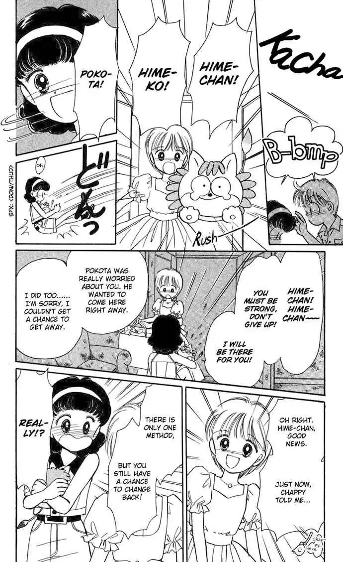 Hime-chan no Ribbon Chapter 18 14